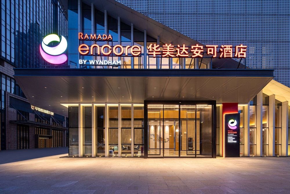 Ramada Encore by Wyndham Foshan Chancheng 1