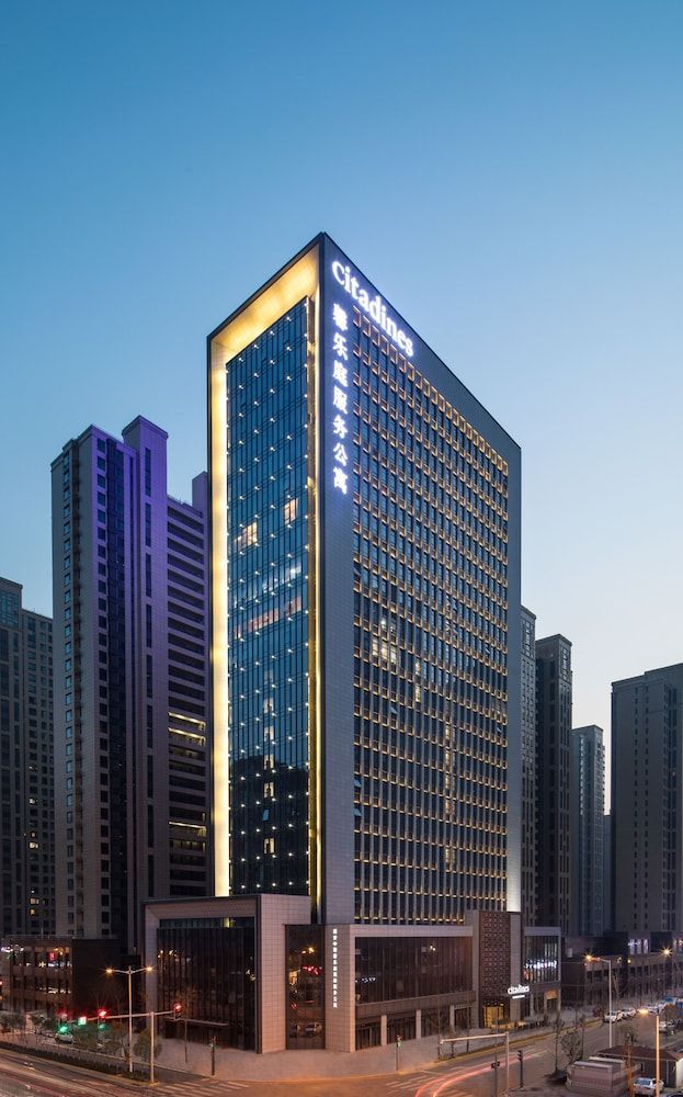 Citadines Gaoxin Xi'an 1