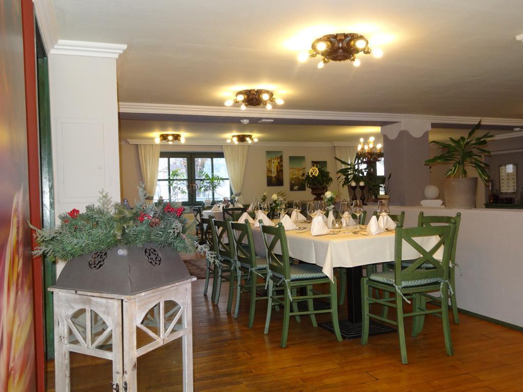 Hotel Unterbrunn Apartments & Gästehaus 2