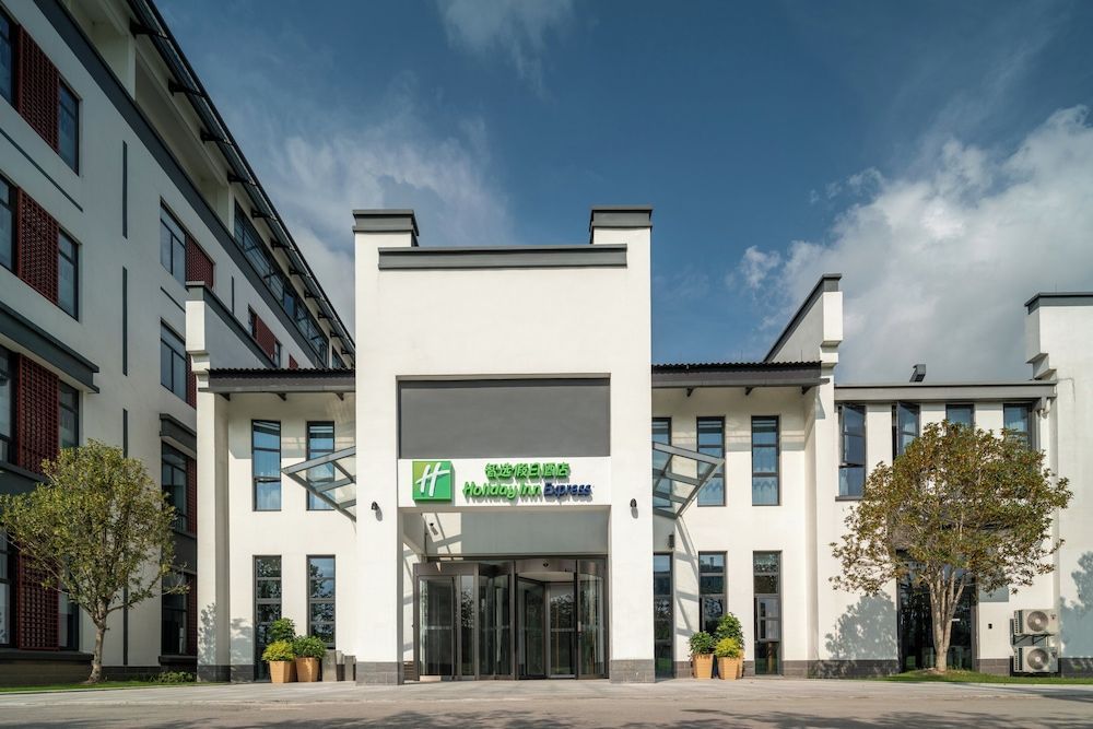 Holiday Inn Express Pinghu by IHG 1