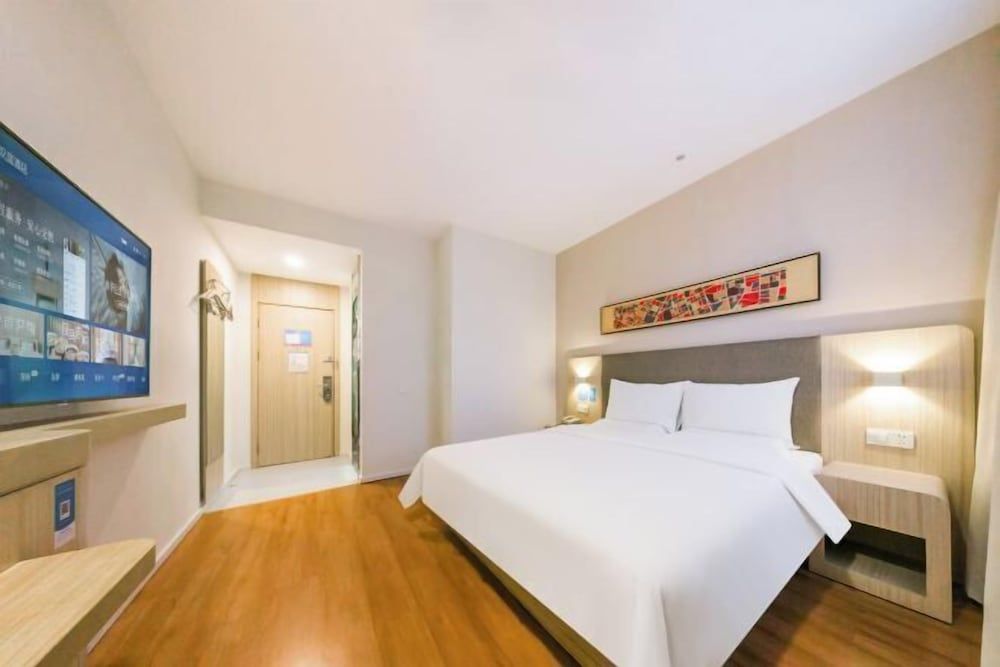 HanTing Hotel (Shanghai Xizang North Road Subway Station) 2