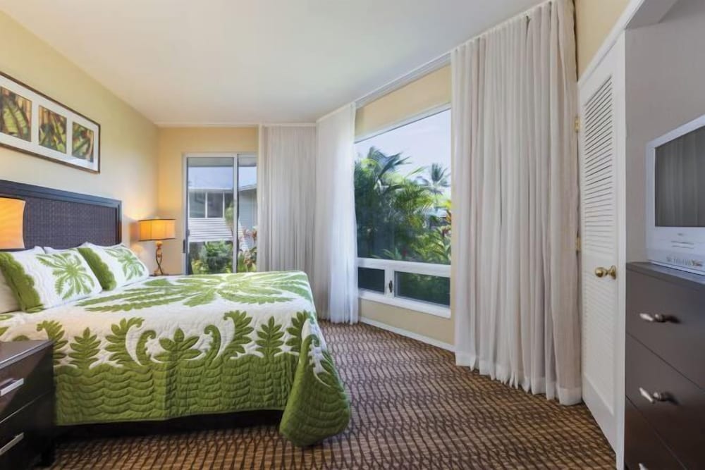 Shell Vacations Club Holua Resort at the Mauna Loa Village 1