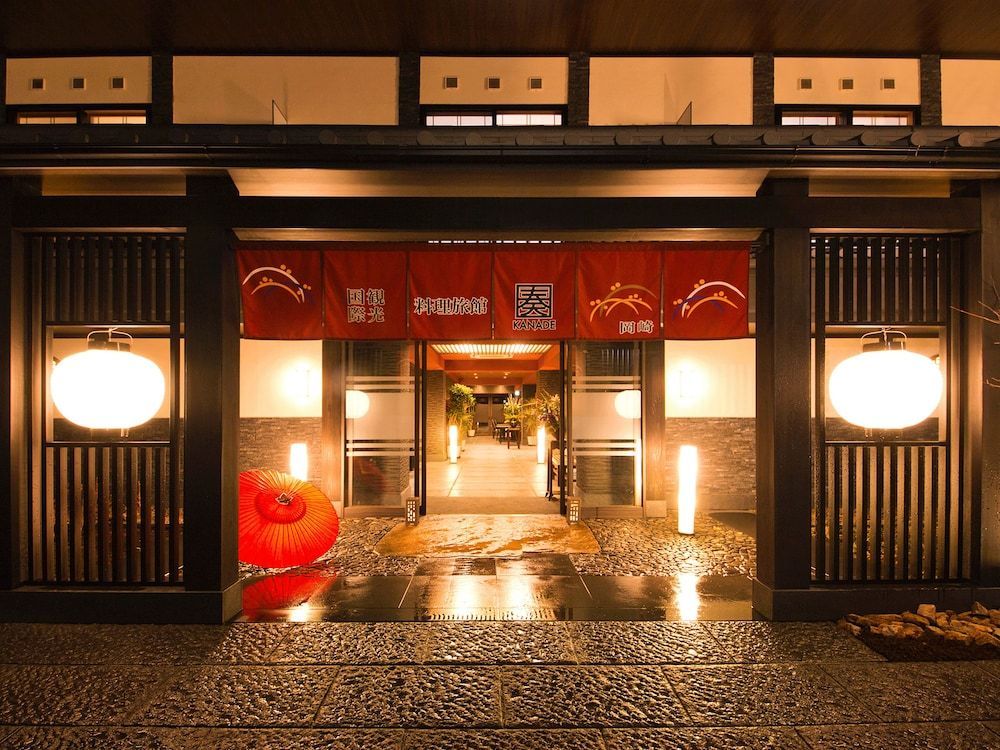 Ryokan KANADE 1