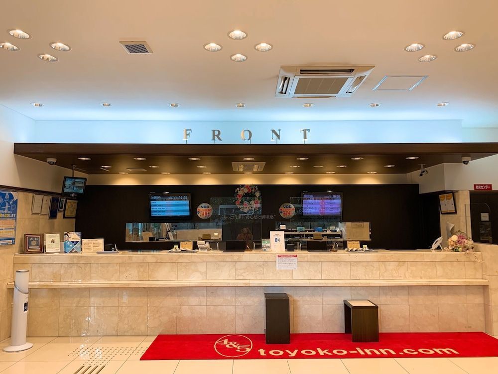 Toyoko Inn Osaka Itami Airport 2