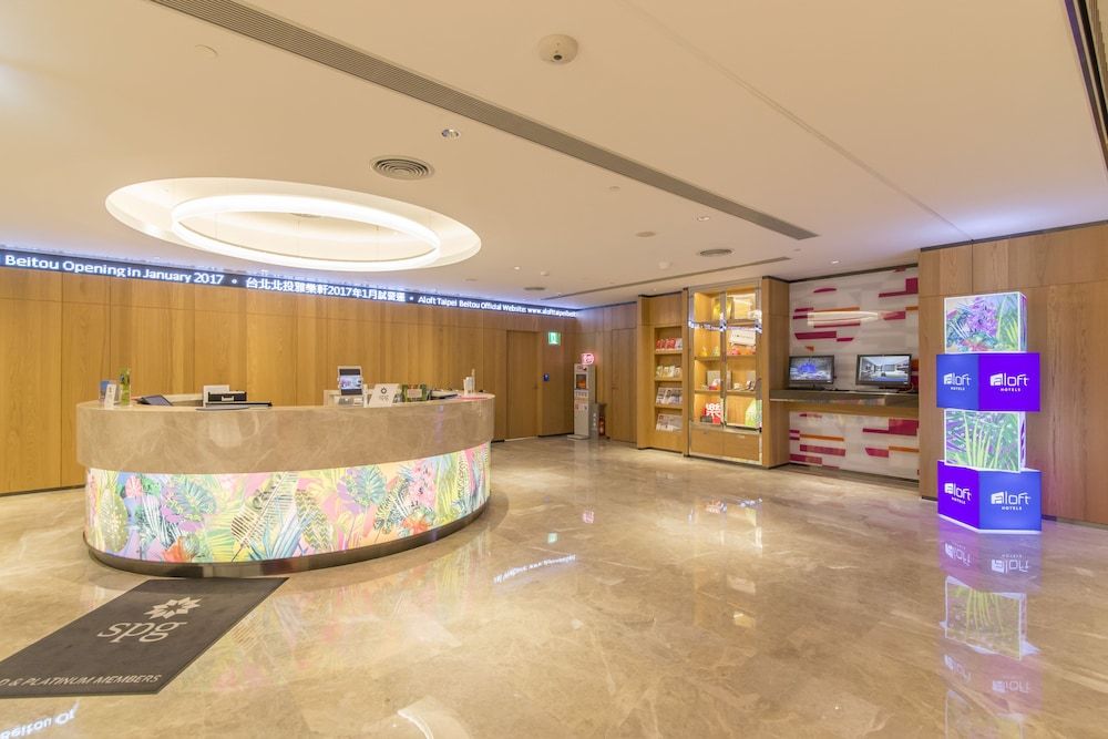 Aloft by Marriott Taipei Beitou 2