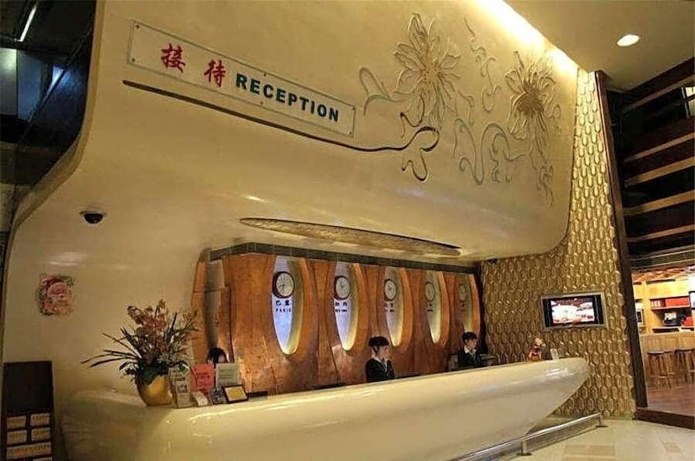 Dazhong Airport Hotel 2