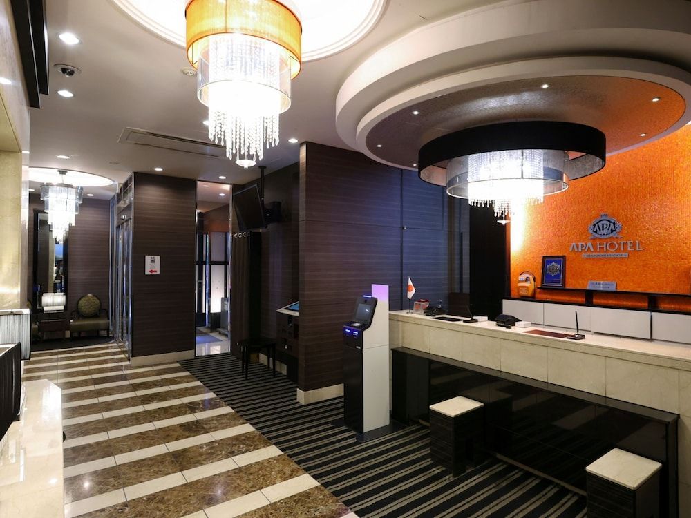 APA Hotel Ikebukuro Eki Kitaguchi 2