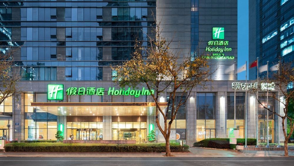 Holiday Inn Chengdu Oriental Plaza by IHG 1