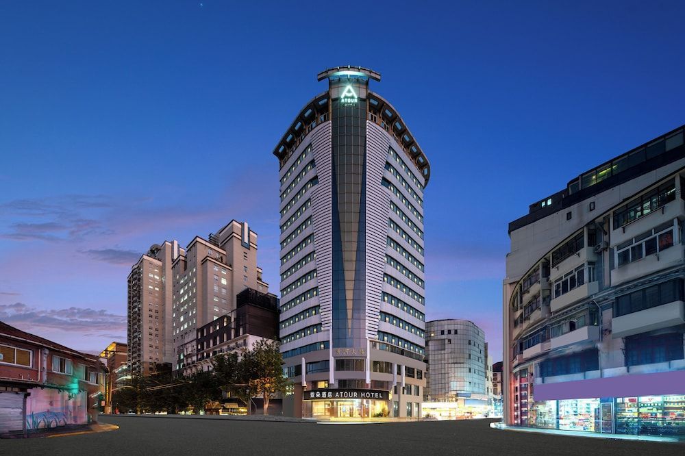 Atour Hotel People's SquareMetroShanghai 1