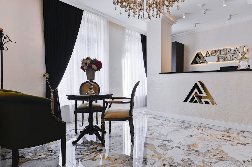Garni hotel ASTRAL PARK 1