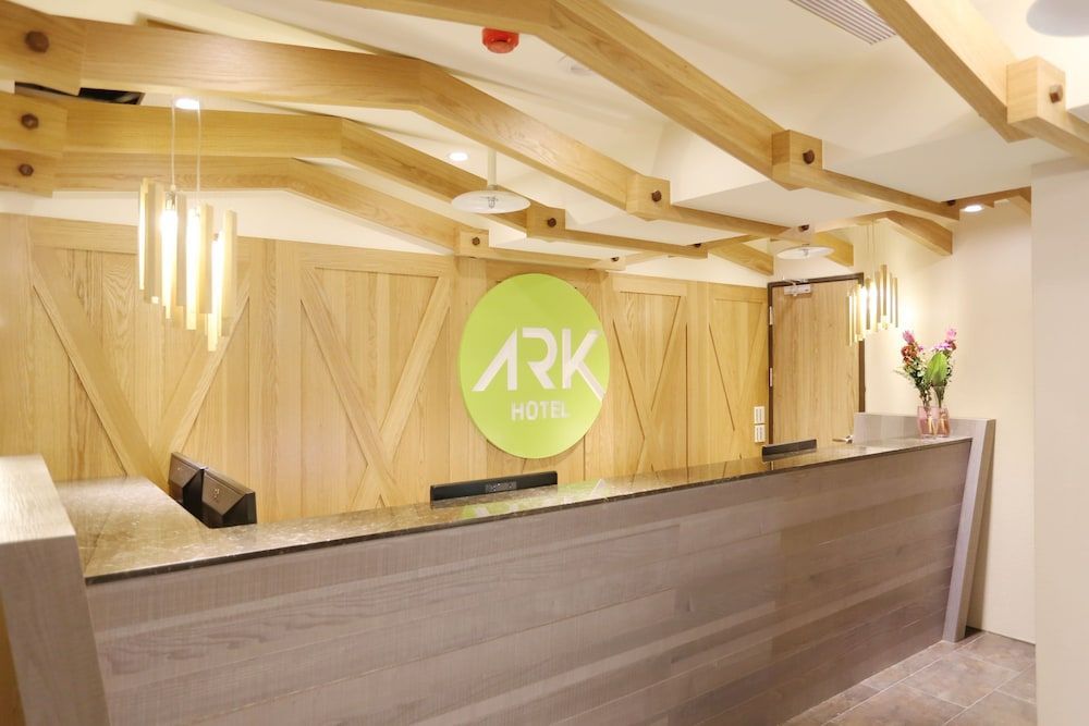 Ark Hotel - Changan Fuxing方舟商業股份有限公司 2