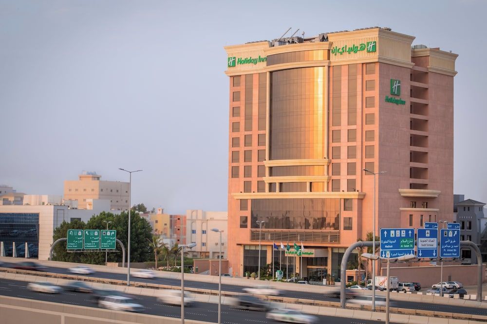 Holiday Inn JEDDAH GATEWAY by IHG 1