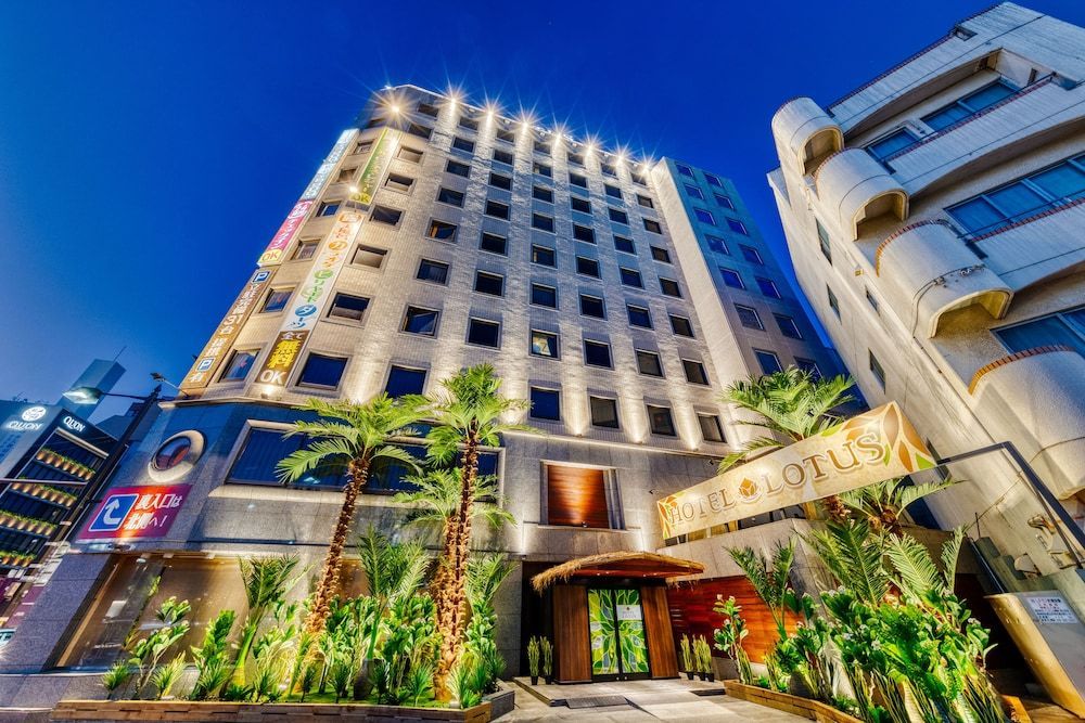 Hotel Lotus Okayama Adult Only 1