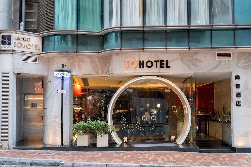 Sohotel 1