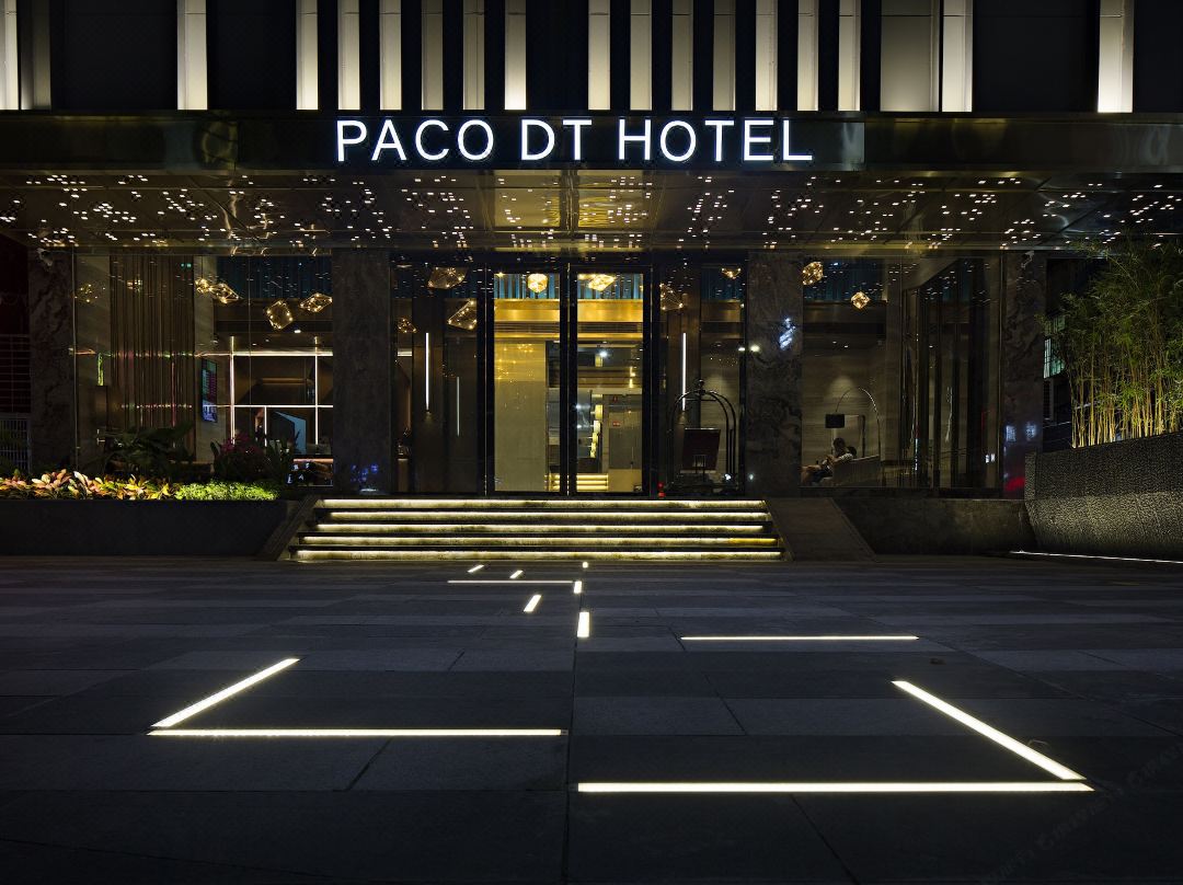 Paco Hotel Datang Metro Guangzhou 2