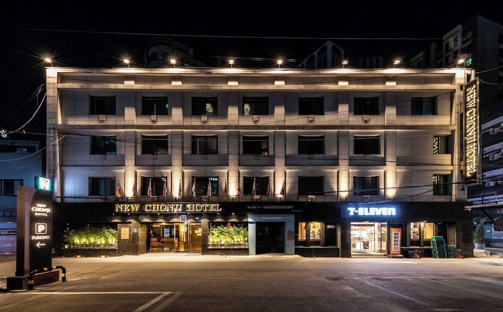 New Cheonji Hotel 1