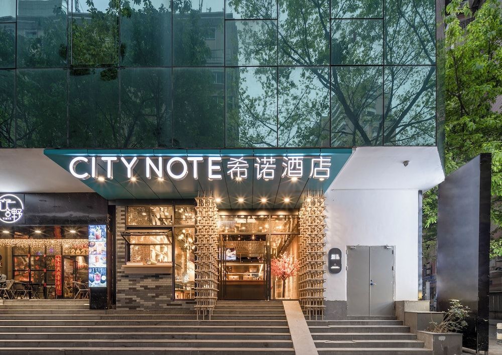 CityNote Hotel Guangzhou Beijing Road Pedestrian Street 1