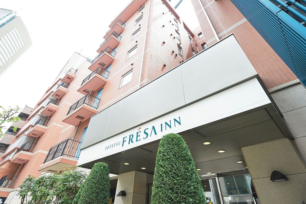 Sotetsu Fresa Inn Tokyo-Akasaka 1