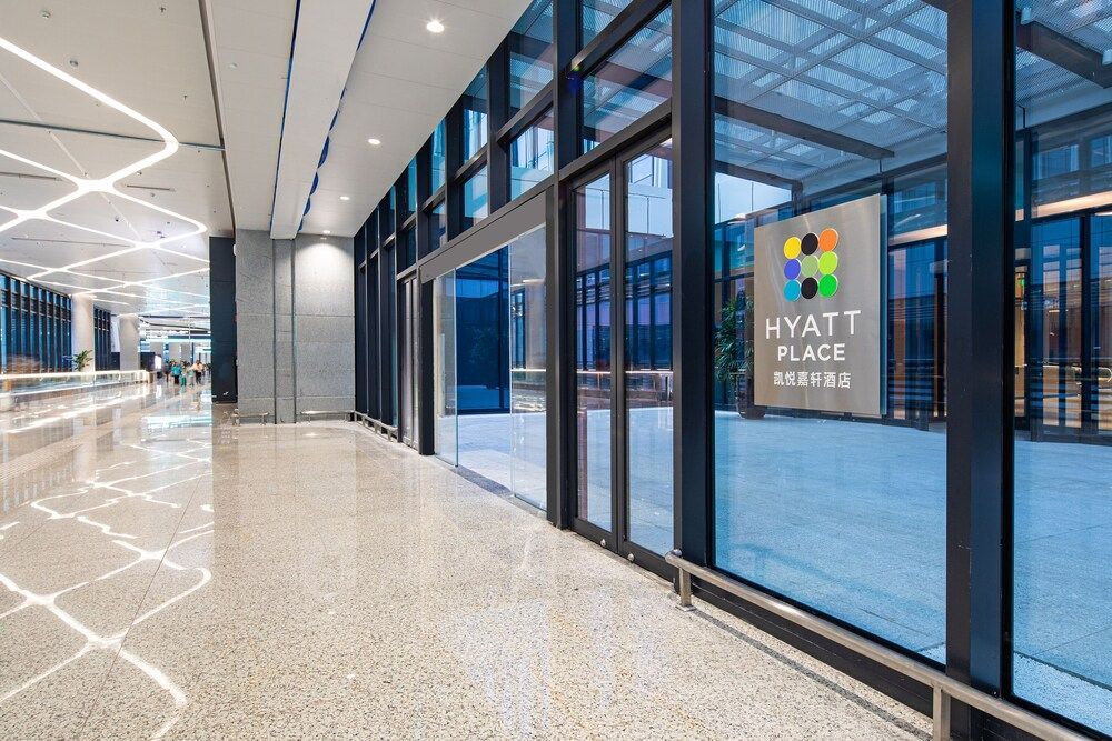 Hyatt Regency Hangzhou International Airport 2