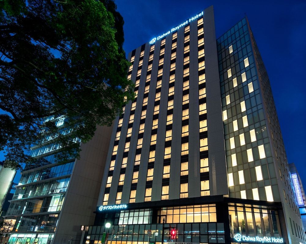 Daiwa Roynet Hotel Chiba-chuo 1