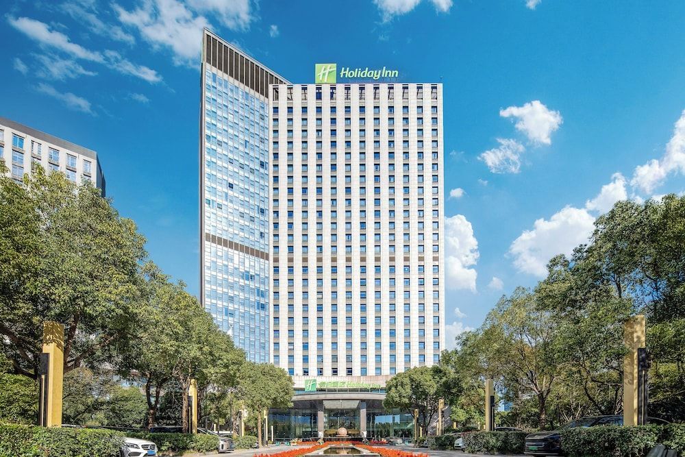 Holiday Inn Nantong Oasis Centre by IHG 1