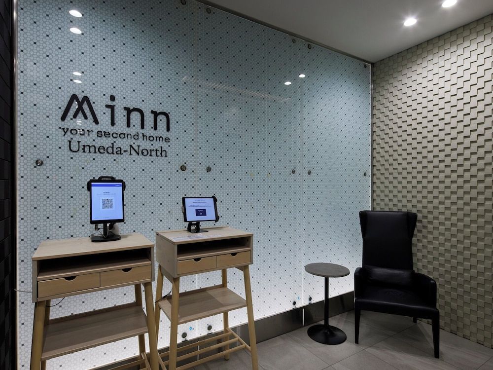 Minn Umeda North 2