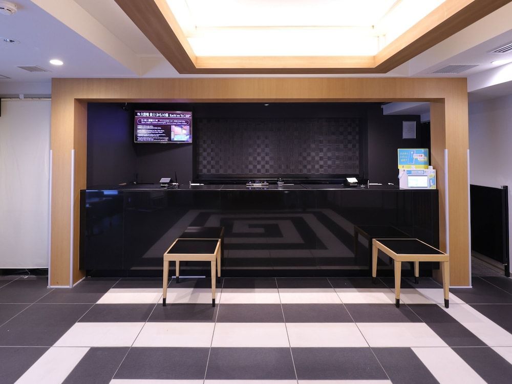 Dormy Inn Ueno Okachimachi 2