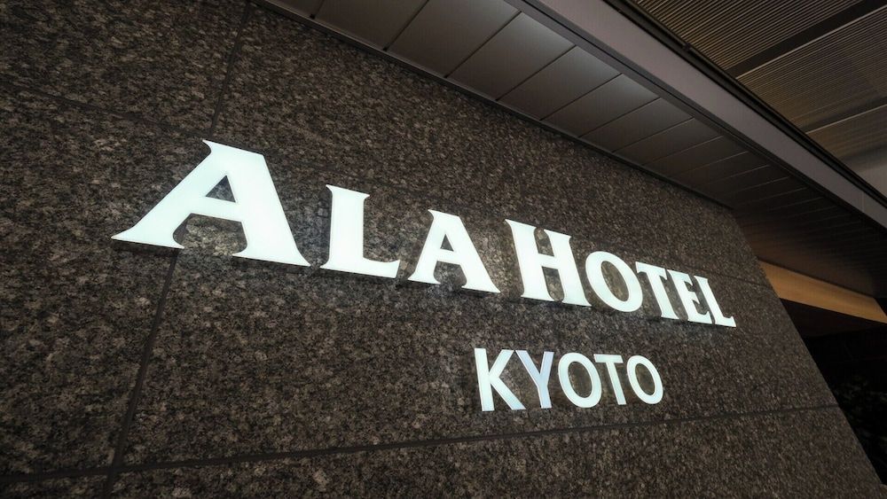 ALA HOTEL KYOTO 1