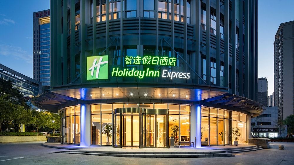 Holiday Inn Express Xi'an Qujiang Center by IHG 1