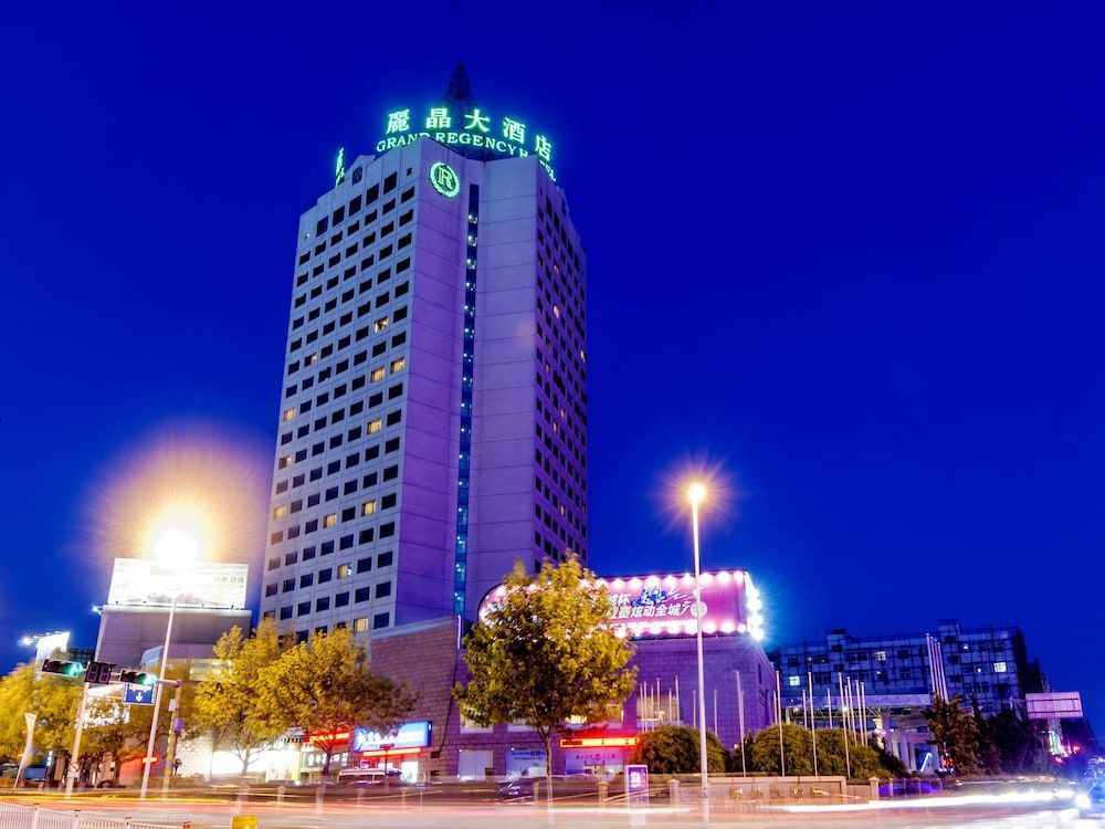 Paris - Qingdao - Grand Regency Hotel - Qingdao