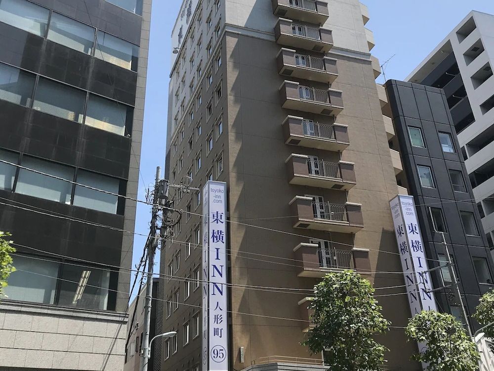 Toyoko Inn Tokyo Nihombashi Ningyocho 1