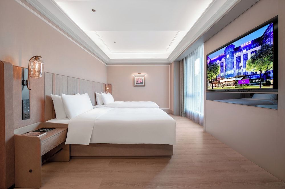 Mercure Chongqing Times Paradise Walk 2