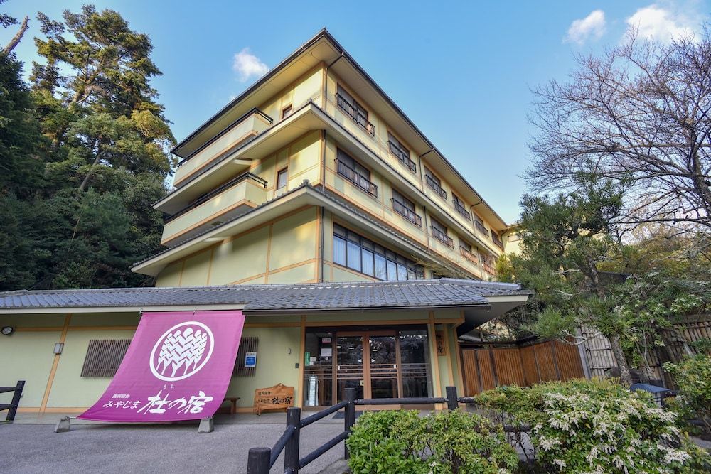 Miyajima Morinoyado 1