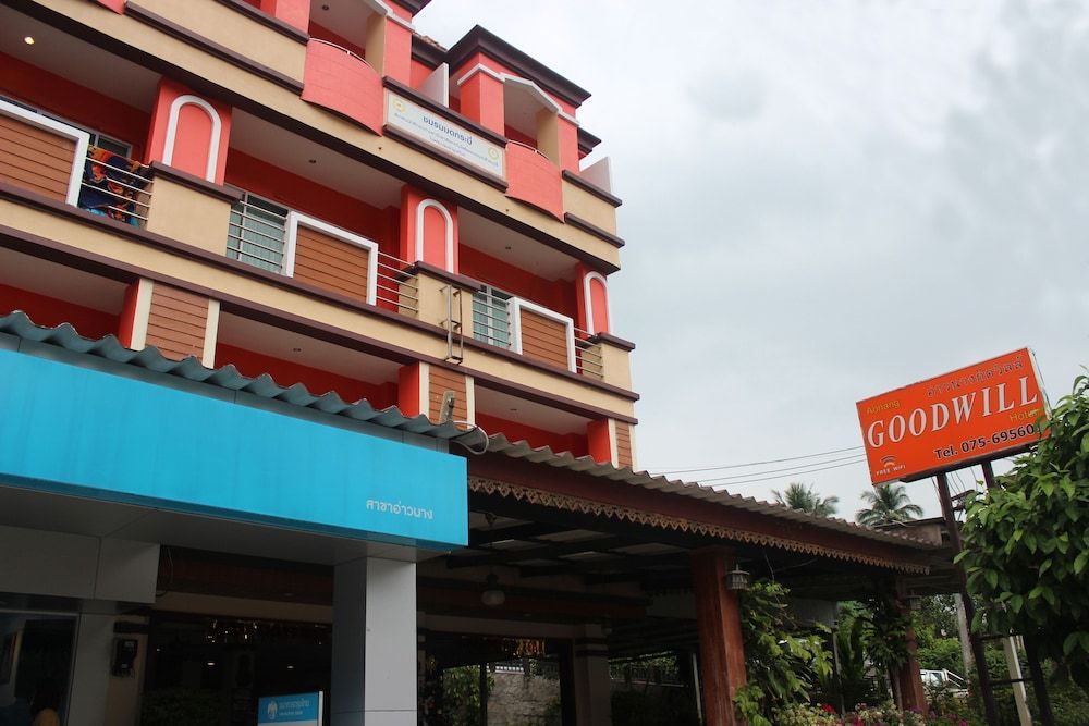 Aonang Goodwill Hotel 1