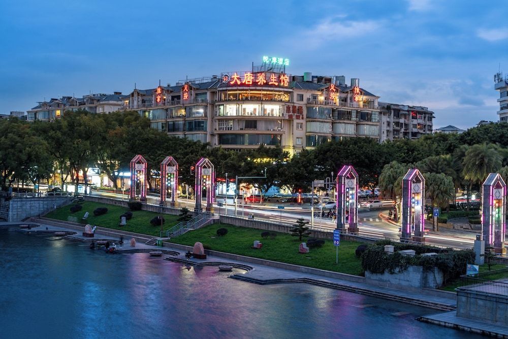 yue.an hotel 1