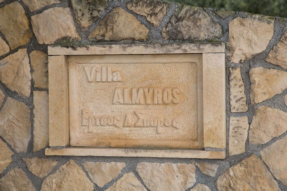 Almyros Studios & Apartments 2