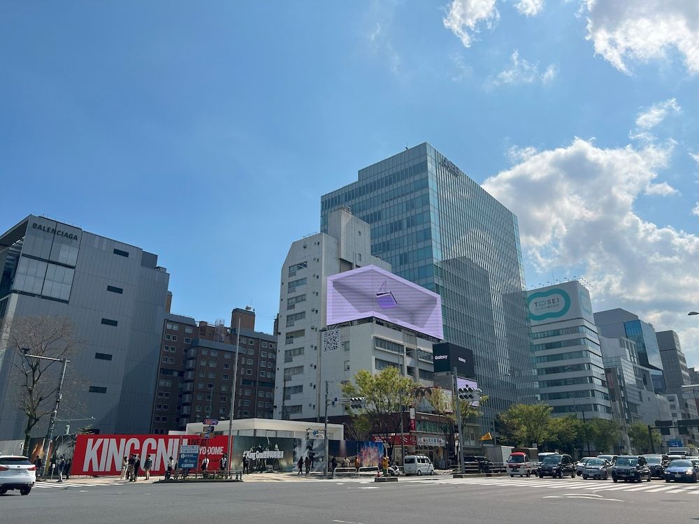 Inn The Omotesando 1