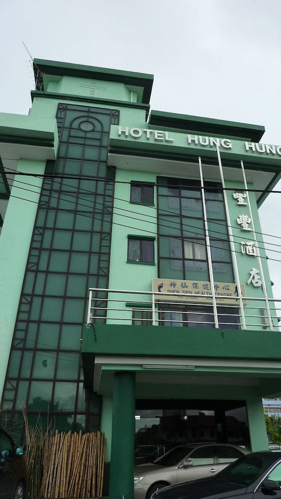 Hotel Hung Hung 1