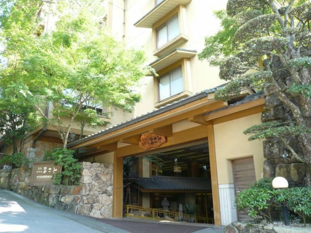 Miyajima Hotel Makoto 1