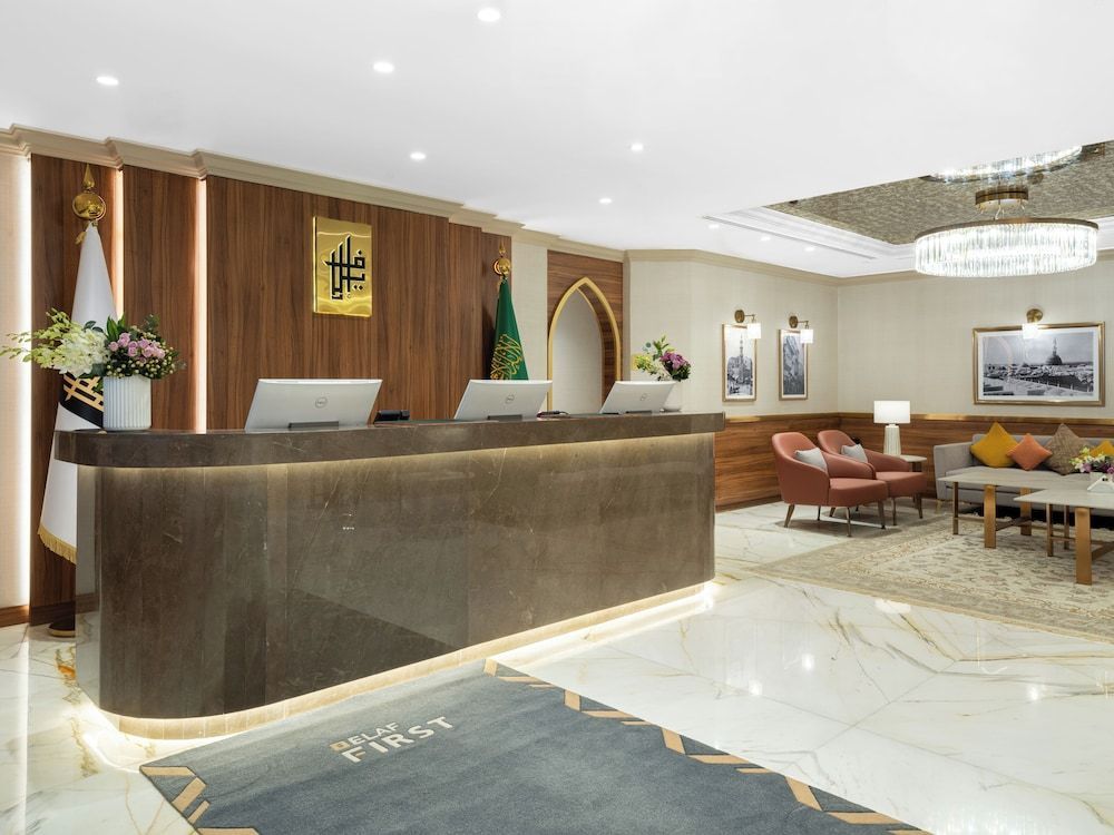 Elaf Taiba Hotel 2