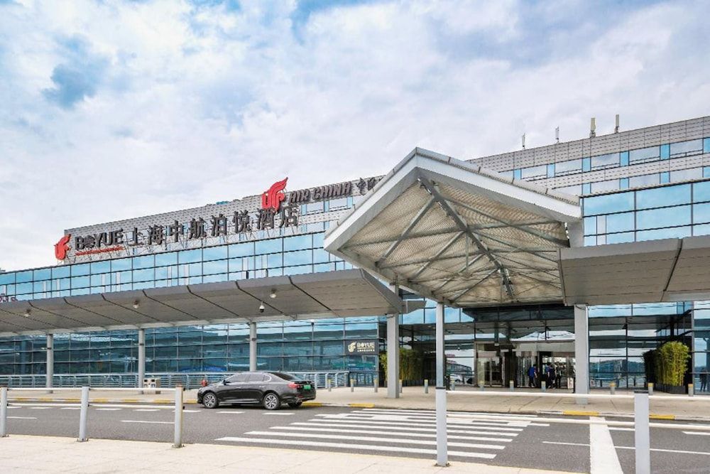 Air China Hongqiao Airport Hotel - Air China BoYue Hotel 1
