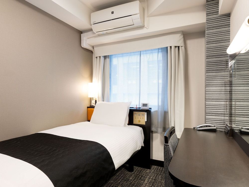 APA Hotel Kyoto Ekimae Chuoguchi 1