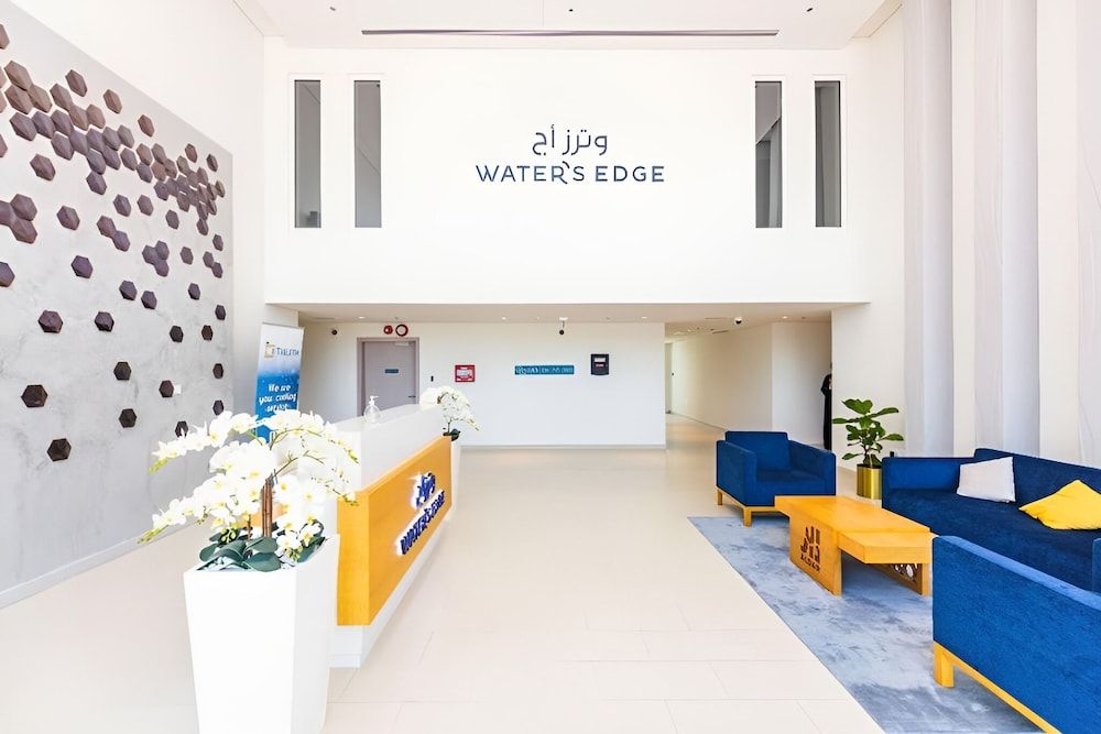 Desert Key - Perfectly Located Yas Island Premier Apts 2