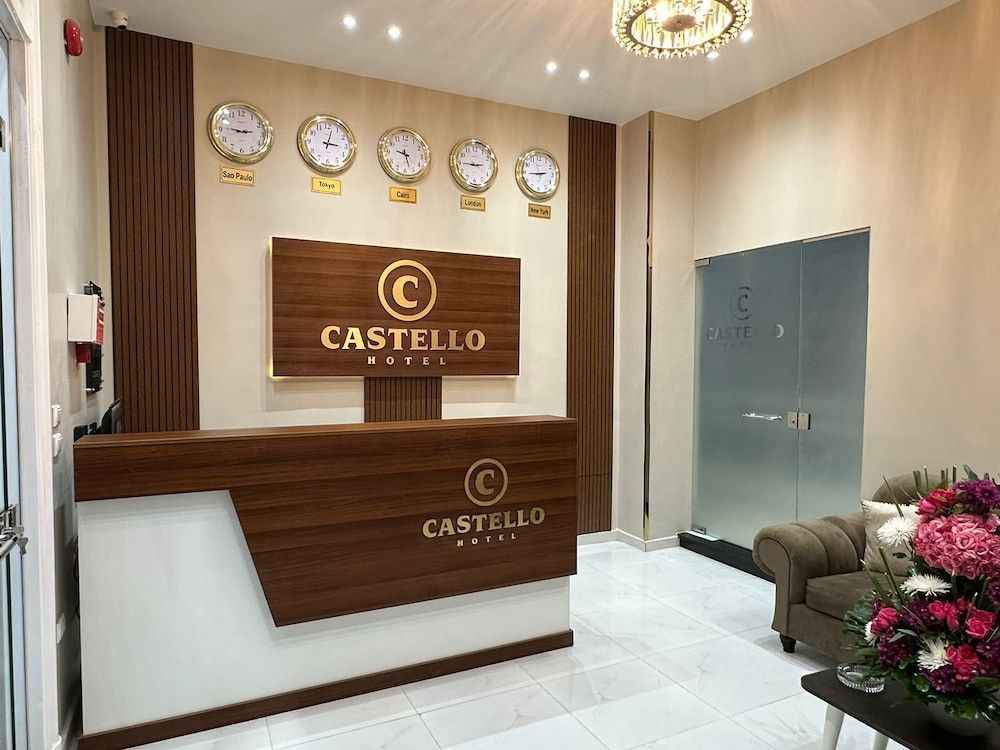 CASTELLO HOTEL CAIRO 2