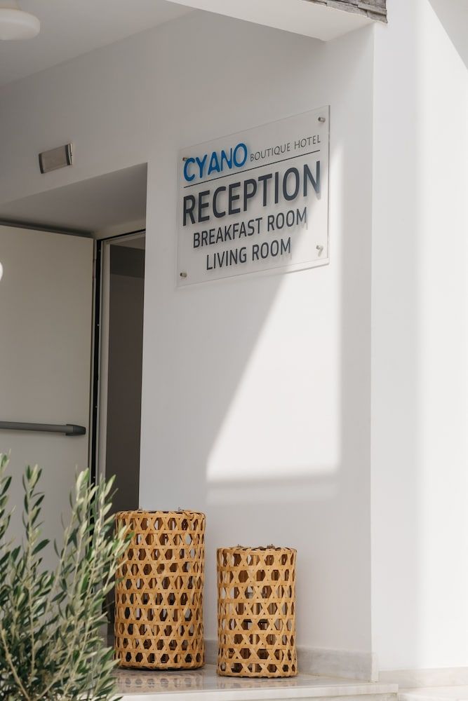 Cyano Hotel 2