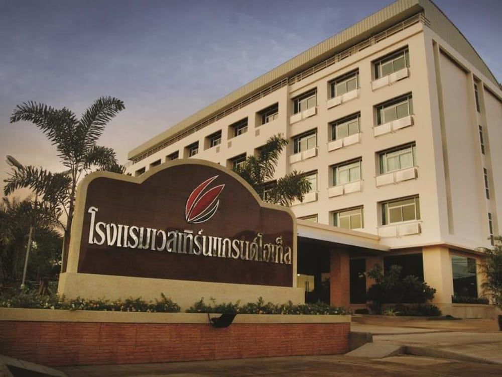 Western Grand Hotel Ratchaburi 1