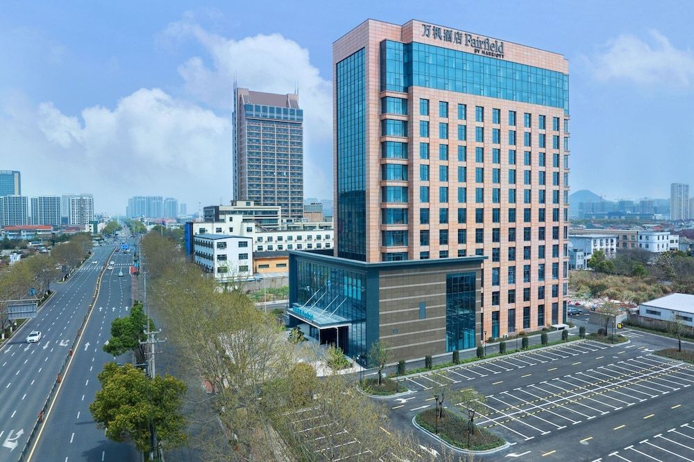 Fairfield by Marriott Yuyao 1