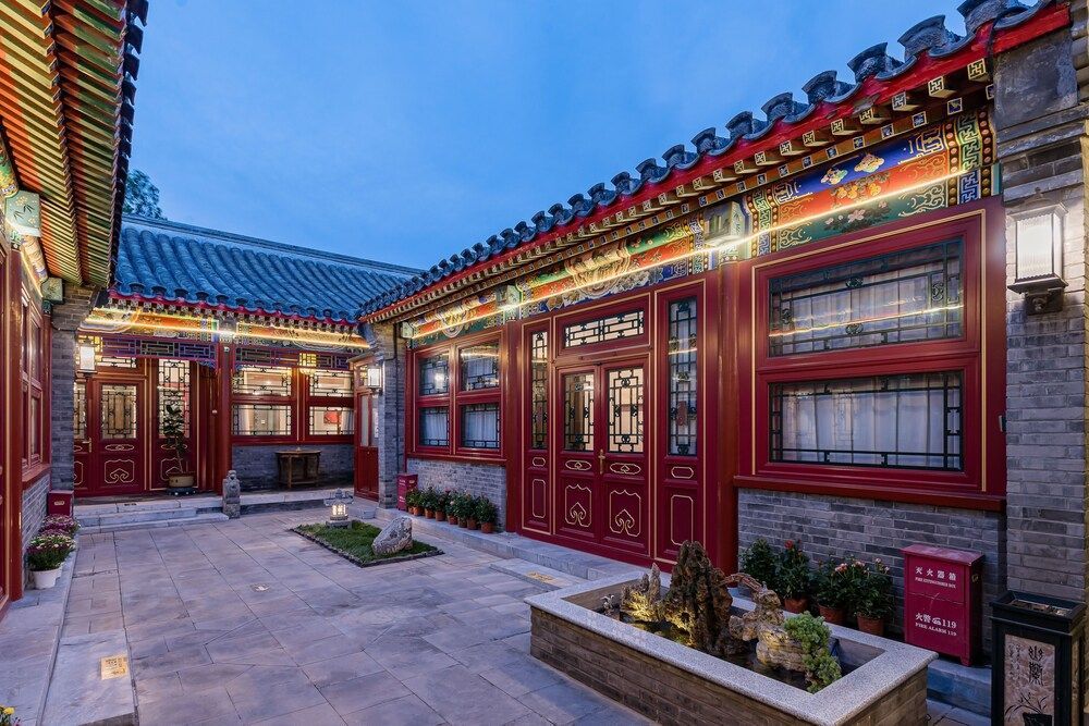 Liuli Tile Courtyard Hotel Tian Anmen Wangfujing Houhai 1