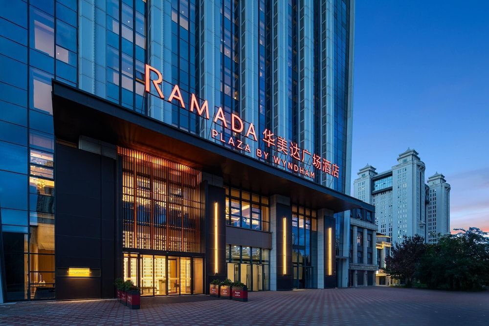Ramada Plaza By Wyndham Wuhan Hanyang 1