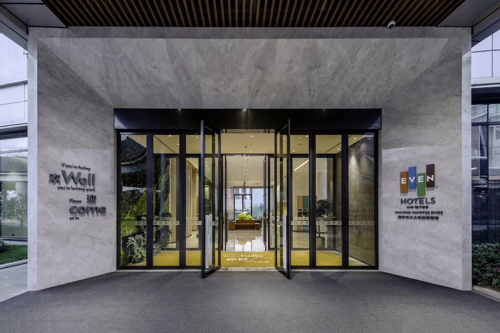 EVEN Hotel Nanjing Yangtze River by IHG 1